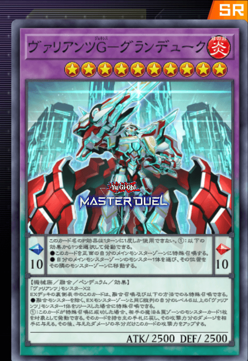 card image