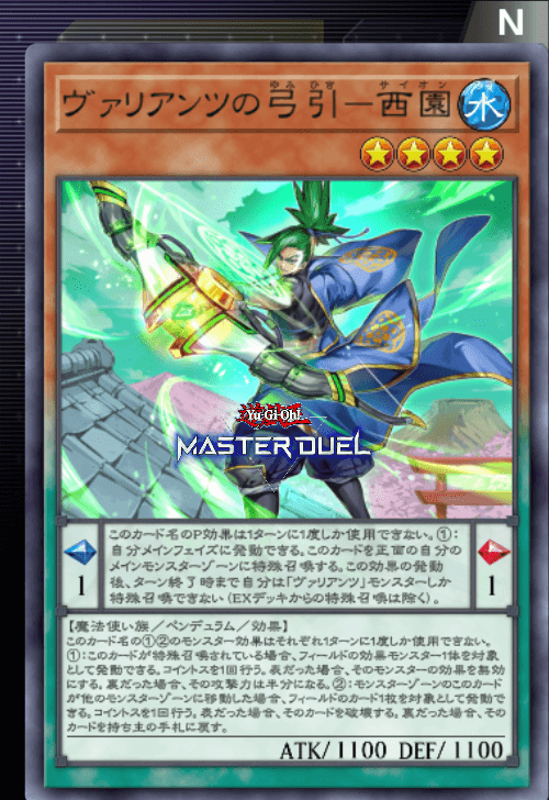 card image