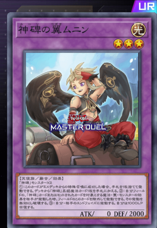 card image