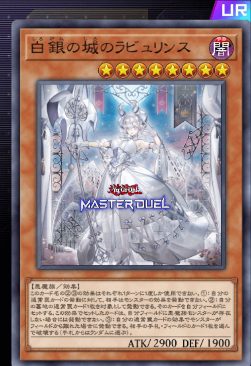 card image