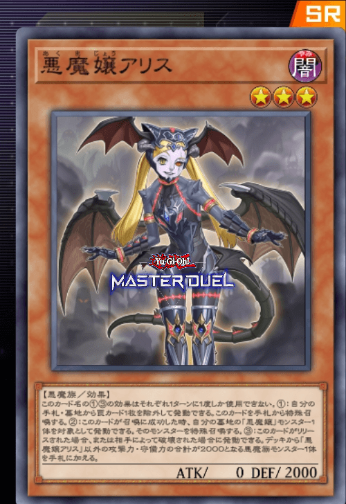 card image
