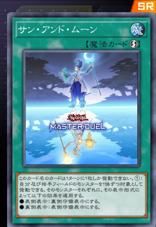 card image