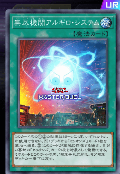 card image