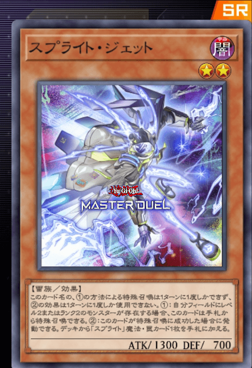 card image