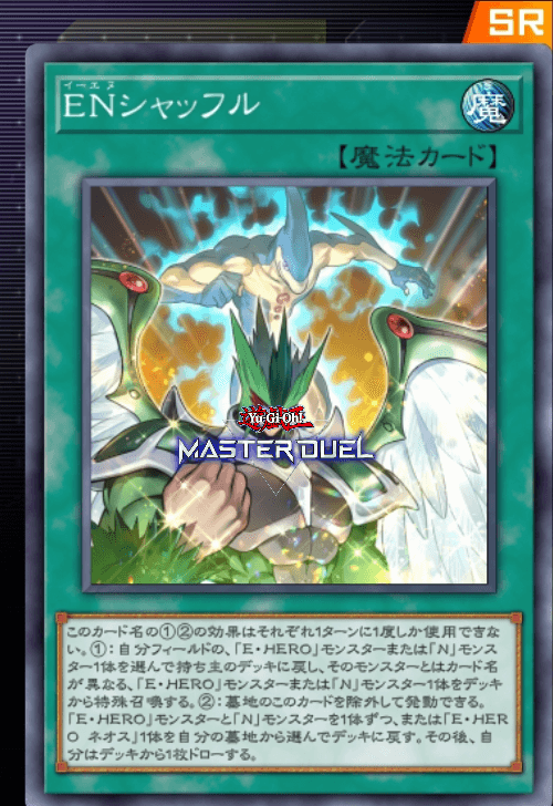 card image