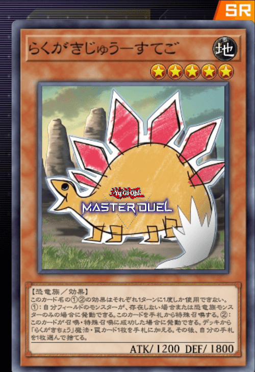 card image