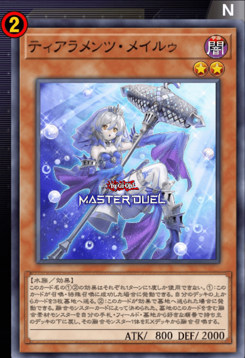 card image