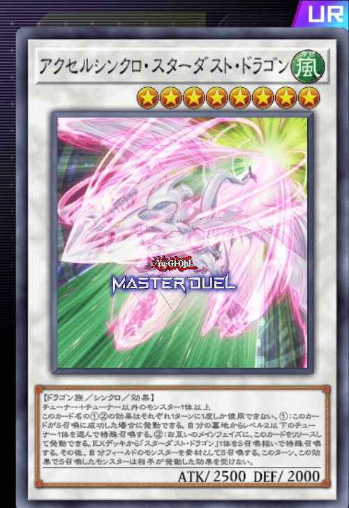 card image