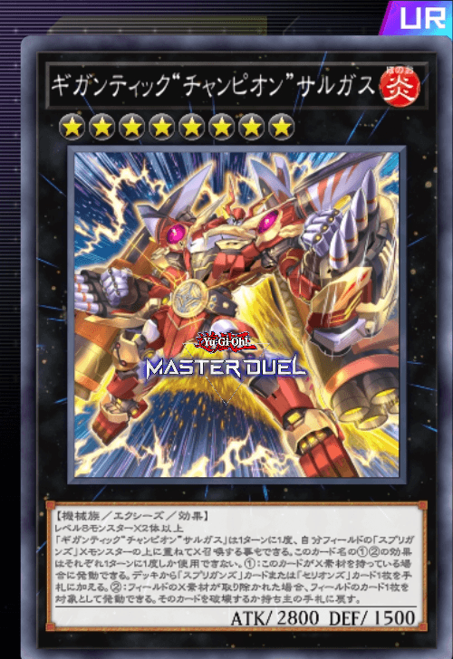 card image
