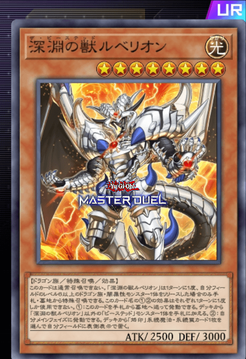 card image