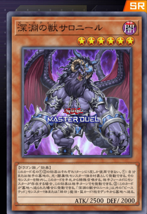 card image