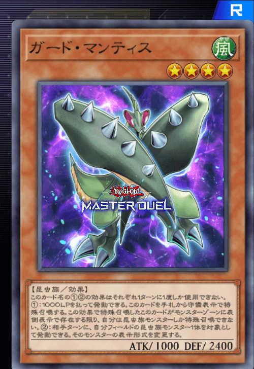 card image