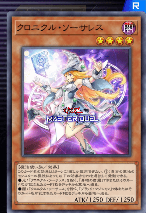 card image