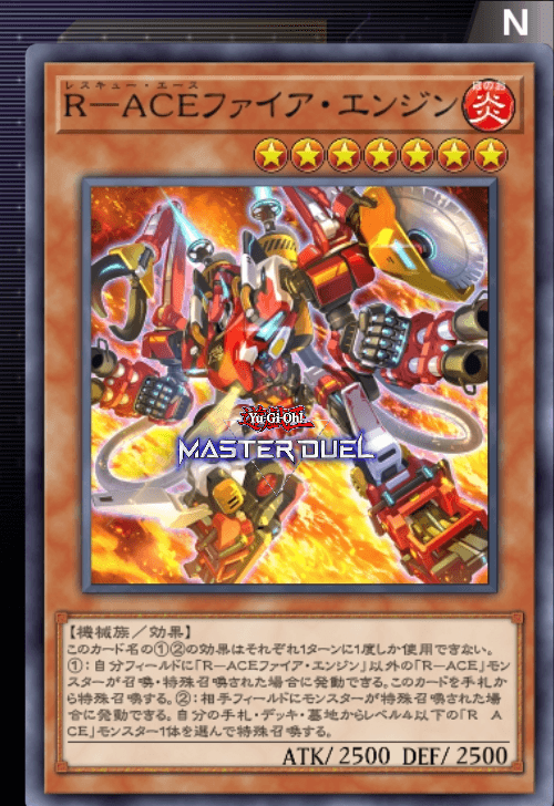 card image