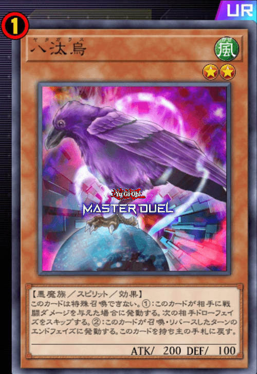 card image