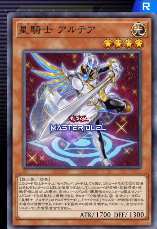 card image