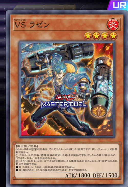 card image