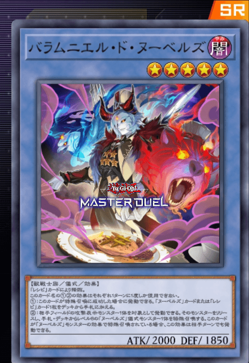 card image