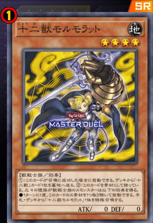 card image