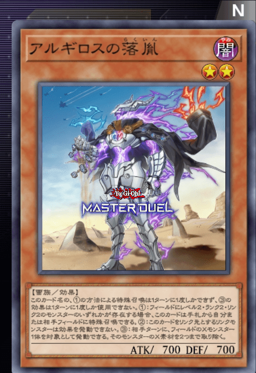 card image