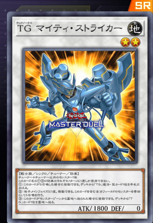 card image