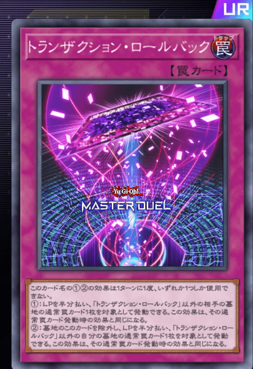 card image