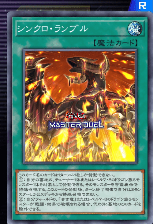 card image