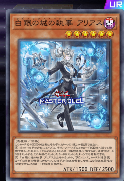 card image