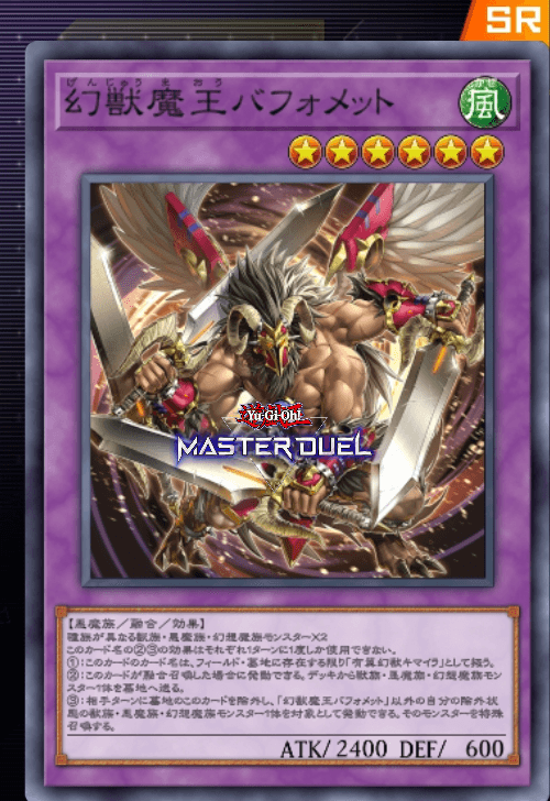 card image