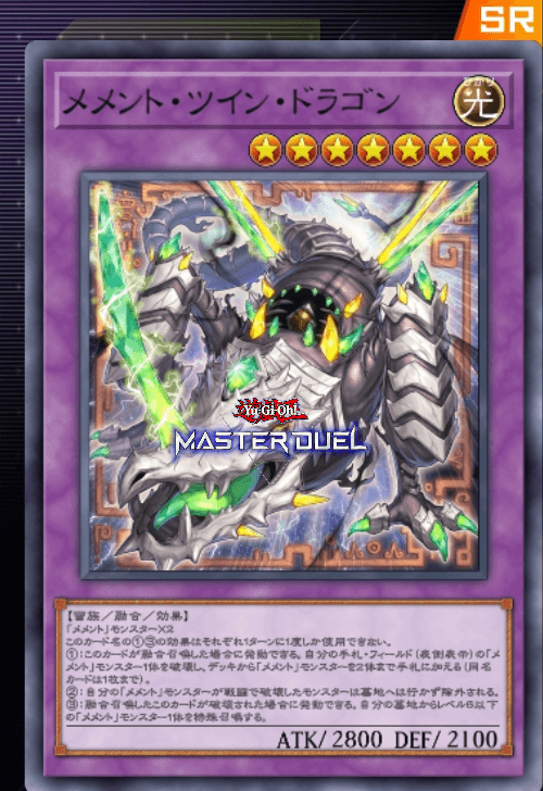 card image