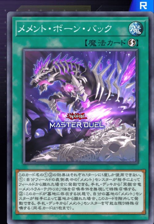 card image