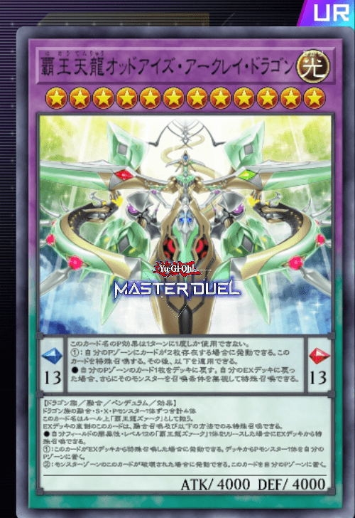 card image