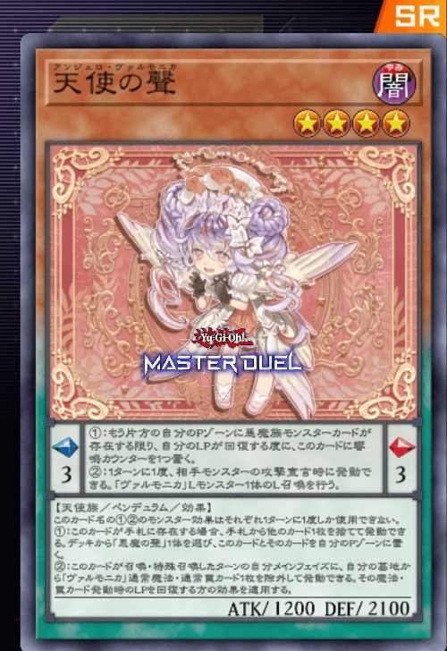 card image