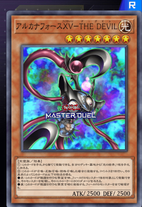 card image