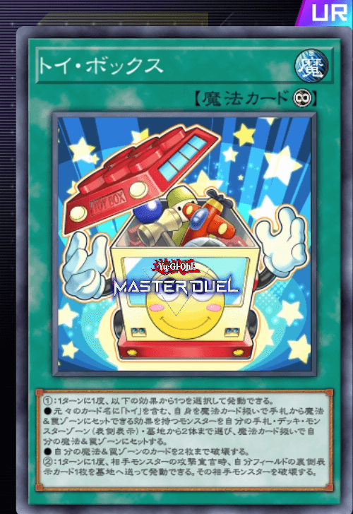 凡庸っぽいカードたち