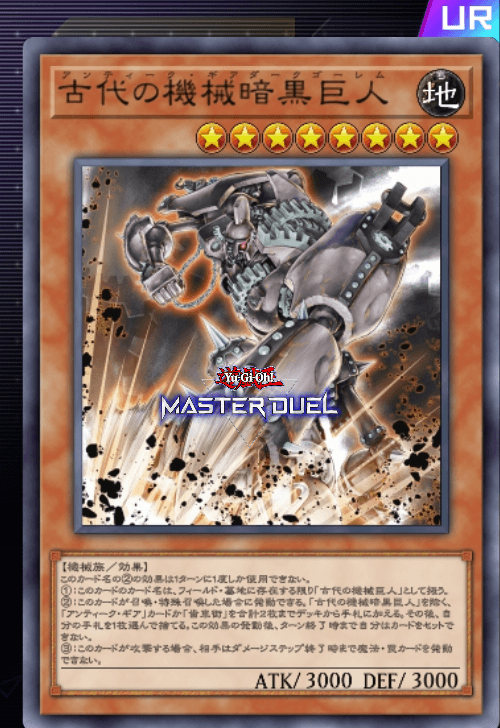card image