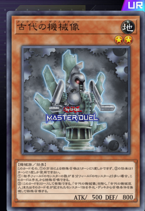 card image