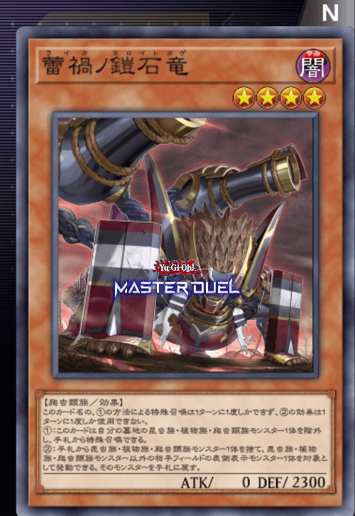 card image