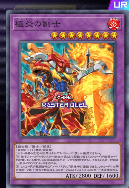 card image