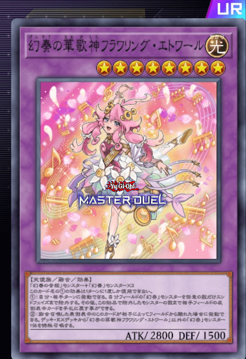 card image