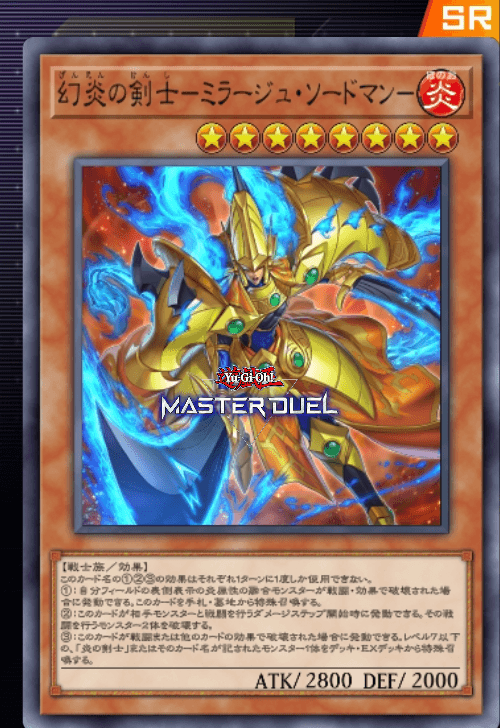 card image