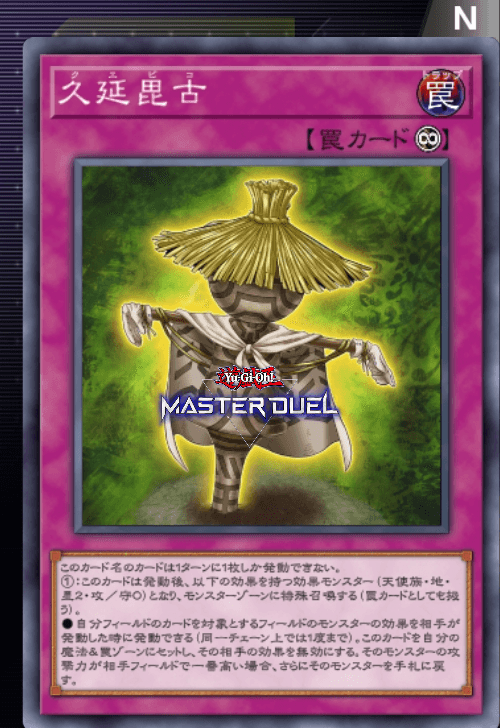 card image