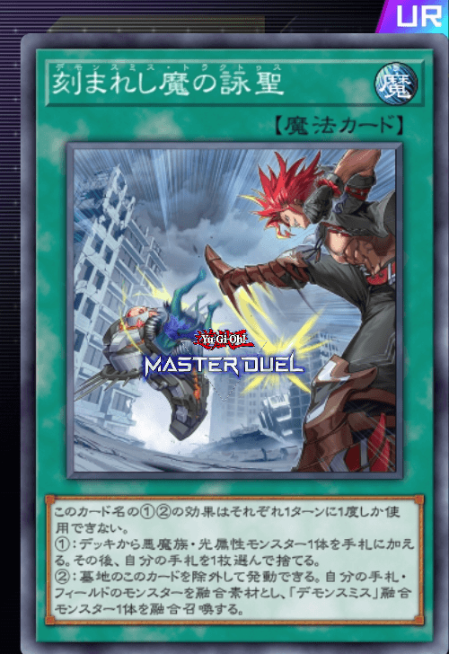 card image