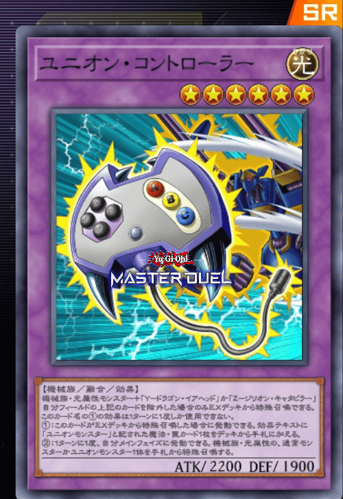 card image