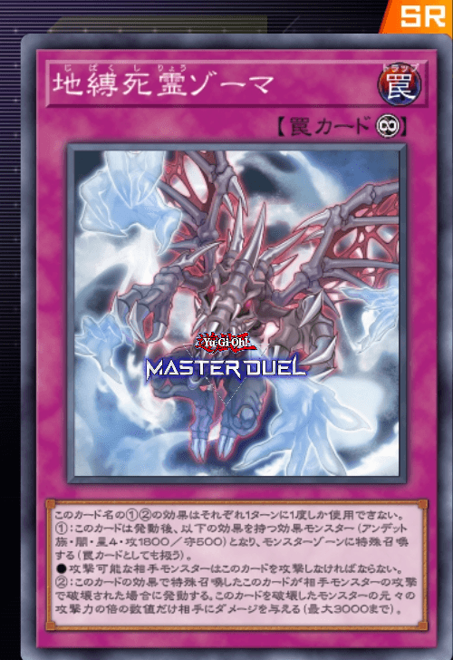 card image