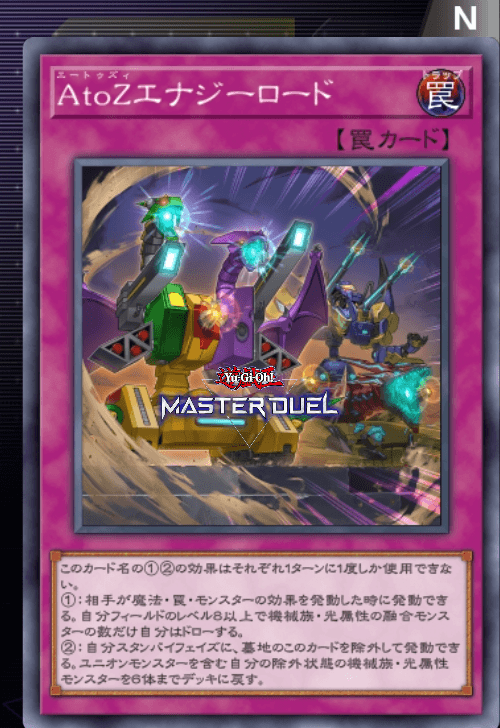 card image