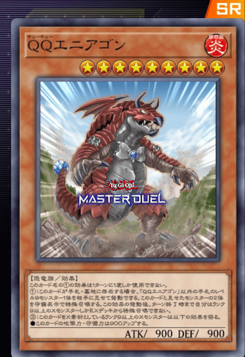 card image