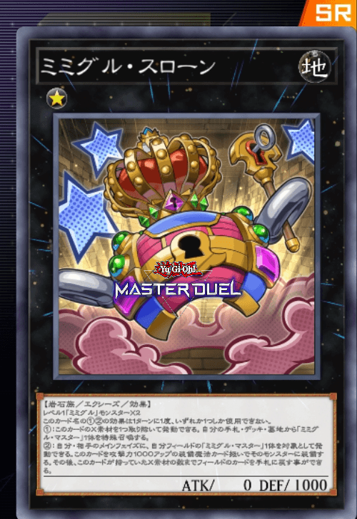 card image