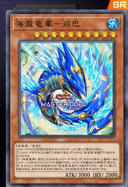 card image