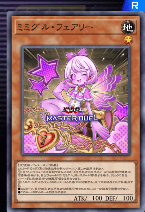 card image
